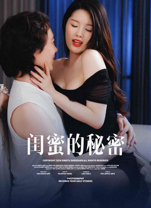 灯塔守望(67集) 灯塔守望(67集)夸克网盘观看