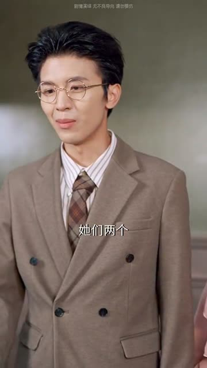 民国小萌宝带着弹幕寻亲（80集）完整版