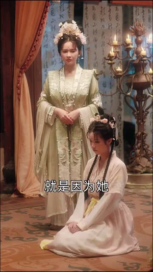 穿越后宫我和暴君互听心声(75集) 穿越后宫我和暴君互听心声(75集)剧好看短剧推荐