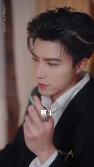 与神同行(62集) 与神同行(62集)短剧全集完整版