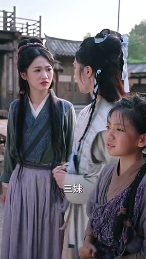 特工悍娘带全家致富(64集) 特工悍娘带全家致富(64集)免费热门短剧