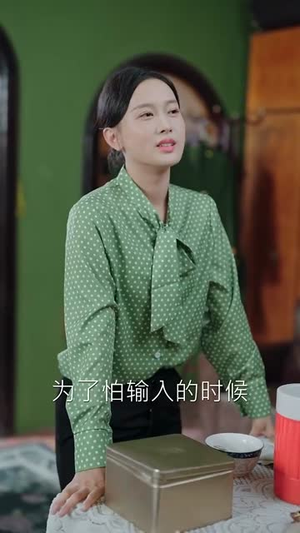 暴躁老太被读心后,全家哐哐崛起(80集) 暴躁老太被读心后,全家哐哐崛起(80集)番茄免费短剧