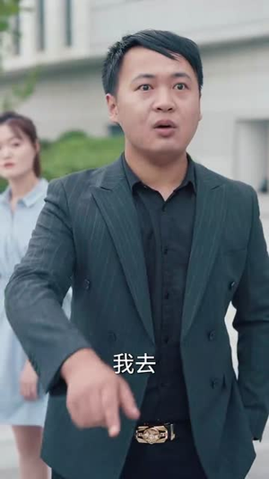 这瓜保熟我透视眼说的(83集) 这瓜保熟我透视眼说的(83集)短剧解说热门