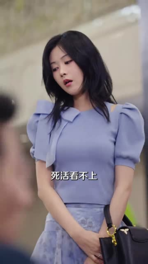 再见爱人(53集) 再见爱人(53集)火爆短剧推荐