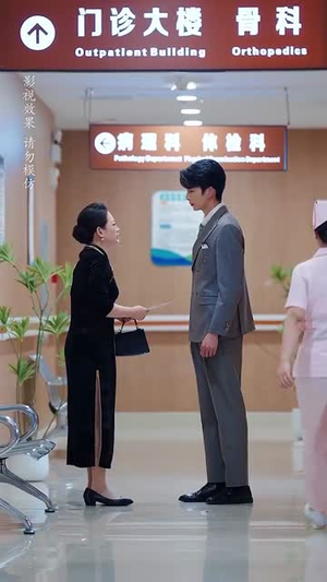 傅先生你的儿子是黑客(77集) 傅先生你的儿子是黑客(77集)短剧太好看了吧