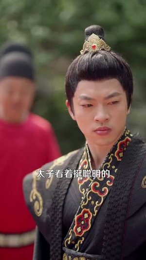 地府两祸害惹得全城偷听八卦(111集) 地府两祸害惹得全城偷听八卦(111集)分享热门短剧