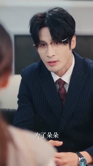 离婚后当保姆她风生水起(85集) 离婚后当保姆她风生水起(85集)看到了大结局