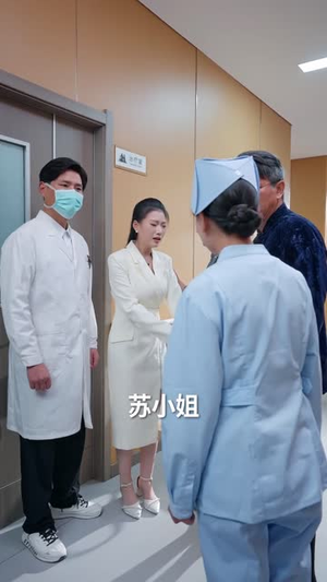 江海不渡我 (50集) 免费短剧就是爽