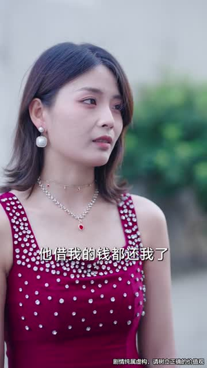 余生是你从暗恋到奶爸 (80集) 余生是你从暗恋到奶爸 (80集)推荐好短剧