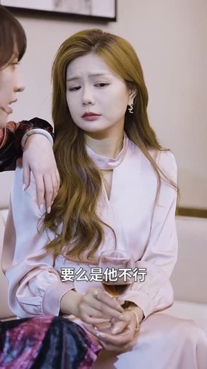 不可告人的秘密 (35集)  不可告人的秘密 (35集) 一共多少集