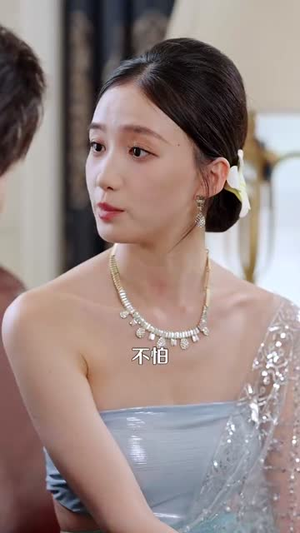 我的左手通天彻地第二季（100集）最新热剧免费看