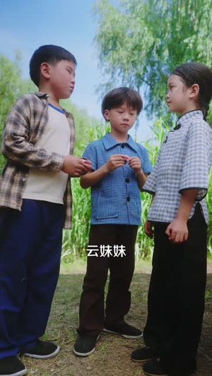 女帝重生六零小福星 (86集)  女帝重生六零小福星 (86集) 最火短剧推荐