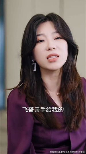 家人的名义(61集) 家人的名义(61集)火热短剧抢先看