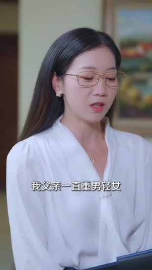 我真是大反派啊(90集) 我真是大反派啊(90集)最火爆短剧