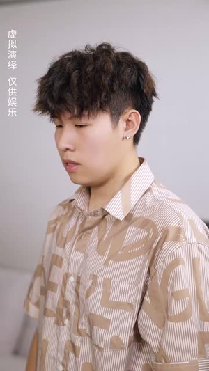 噬夜（78集）完整版