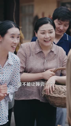 让你去变形记没让你带乡村致富(70集) 让你去变形记没让你带乡村致富(70集)免费短剧资源