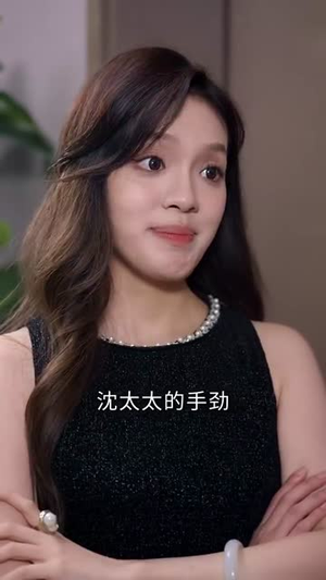 七日狩猎笔记(59集) 七日狩猎笔记(59集)快来看短剧