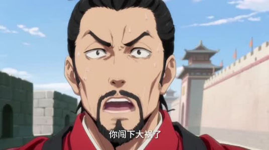 洪荒代管截教忽悠出一堆圣人(89集) 洪荒代管截教忽悠出一堆圣人(89集)全集我都看完了