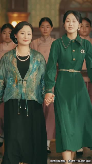 司令，那个小鞋匠是你的女儿（74集）免费短剧大全