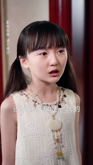 家有萌宝超大力(80集) 家有萌宝超大力(80集)免费热门短剧