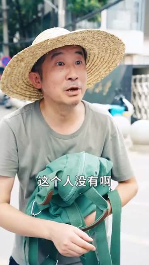 这老大我不当了好好学习天天向上$黑道老大(72集) 这老大我不当了好好学习天天向上$黑道老大(72集)热门短剧追不停