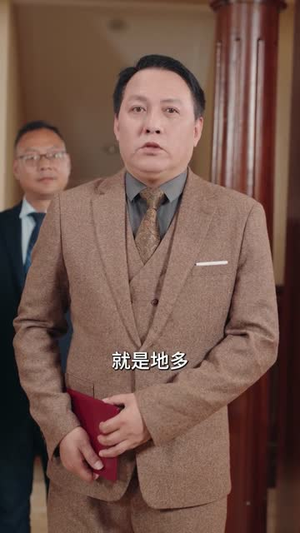 救命上司竟成了我的后妈(72集) 救命上司竟成了我的后妈(72集)火爆热门短剧