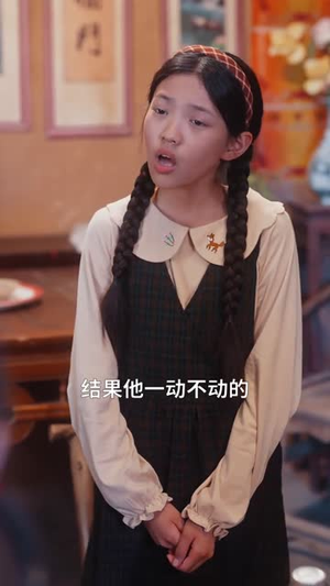 遗珠也有光(82集) 遗珠也有光(82集)短剧在哪个平台