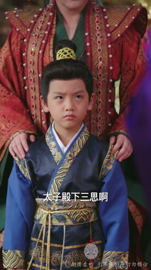 寒门有凤之天降萌孙报养恩(30集) 寒门有凤之天降萌孙报养恩(30集)爆火短剧追不停