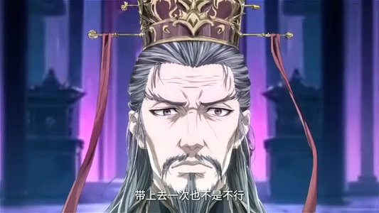 跨界祖师爷(77集) 跨界祖师爷(77集)全网短剧抢先看