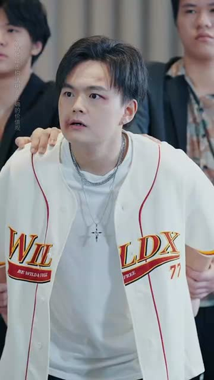 为了儿子我以千入局 (86集)  为了儿子我以千入局 (86集) 全集下载