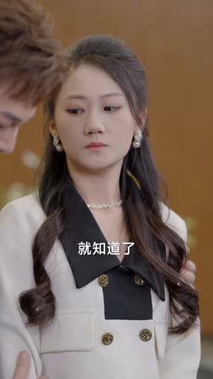 特工老妈之重出江湖(62集) 特工老妈之重出江湖(62集)哪个短剧网能看