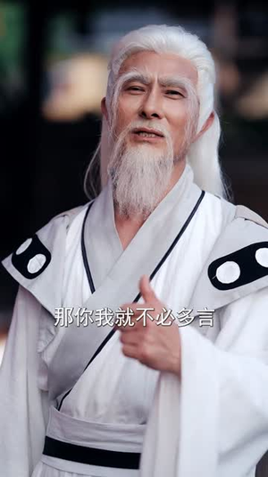 我手执封神榜身背打神鞭下山(63集) 我手执封神榜身背打神鞭下山(63集)免费短剧看全集