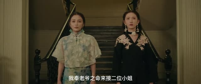 以她之韧(24集) 以她之韧(24集)在哪看