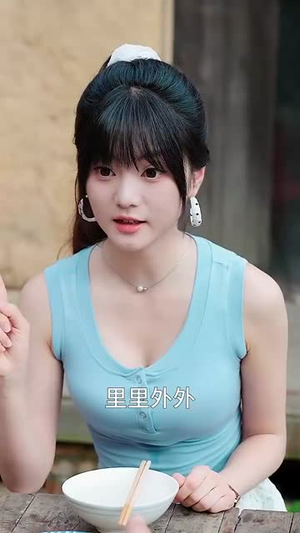 乡村绝美 (80集) 短剧推荐上热门