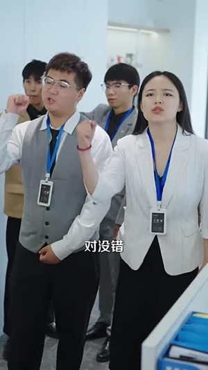 鱼目也想当珍珠 (60集)  鱼目也想当珍珠 (60集) 最新短剧推荐