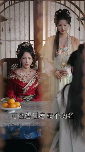 大庆第一刀 (90集) 火爆热门短剧