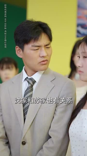 流水无情逢清风 (77集)  流水无情逢清风 (77集) 短剧全集完整