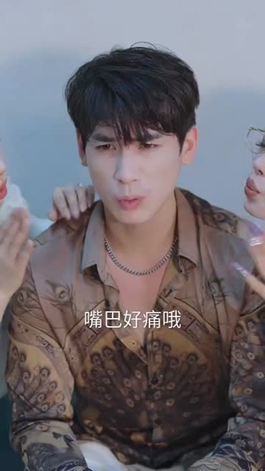 她跪碎月光求我回头 (63集)  她跪碎月光求我回头 (63集) 在哪个app能看