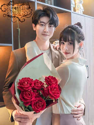 傻白甜竟是黑莲花(60集) 傻白甜竟是黑莲花(60集)评价怎么样