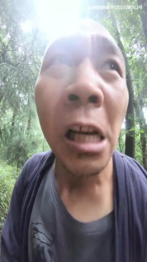 消失的她与我那些事儿&孤岛爱之狂野迷踪(46集) 消失的她与我那些事儿&孤岛爱之狂野迷踪(46集)好看上头短剧