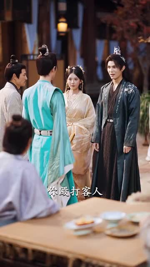 天命王侯  (80集)全集都在这里了