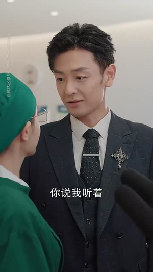 炽野遥光  (68集)更新时间一览表