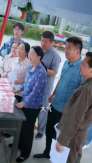 春风不渡乡愁  (76集)短剧在哪个平台