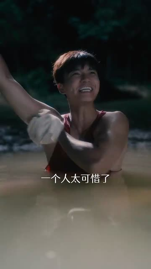 年代道法通神你说我迷信  (83集)女主角是谁