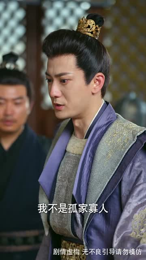 被读心后我成了皇宫团宠(46集) 被读心后我成了皇宫团宠(46集)短剧追不停