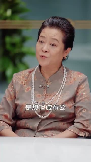 男人请跟我约会&当我决定凭实力单身(76集) 男人请跟我约会&当我决定凭实力单身(76集)360网盘观看