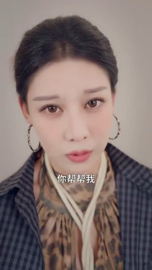 逍遥村野小神农(80集) 逍遥村野小神农(80集)大结局完美收官