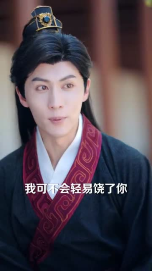 封神你堂堂纣王偷听我一个小兵心声(80集) 封神你堂堂纣王偷听我一个小兵心声(80集)短剧太好看