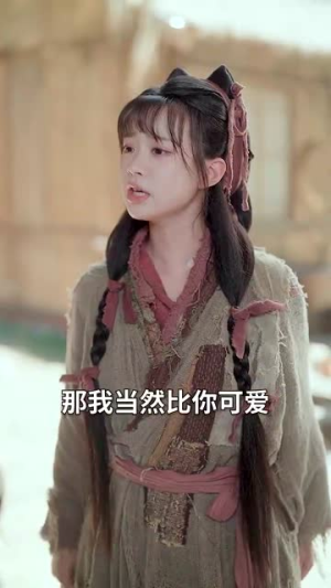 穿越古代开局绑定双胞胎(80集) 穿越古代开局绑定双胞胎(80集)排行榜前十短剧