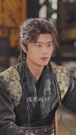 开局移植妖魔心脏成为绝世凶物 (79集) 开局移植妖魔心脏成为绝世凶物 (79集)古代短剧推荐